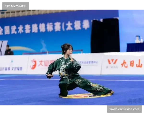 以太极推手世界杯火炬手训练营正式启动助力赛事盛大开启 以太极推手世界杯火炬手训练营正式启动助力赛事盛大开启