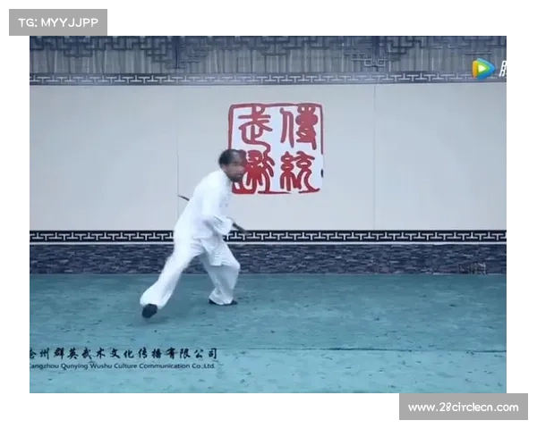 清代苗刀技法还原与武术兵道短兵锦标赛实践探索 清代苗刀技法还原与武术兵道短兵锦标赛实践探索