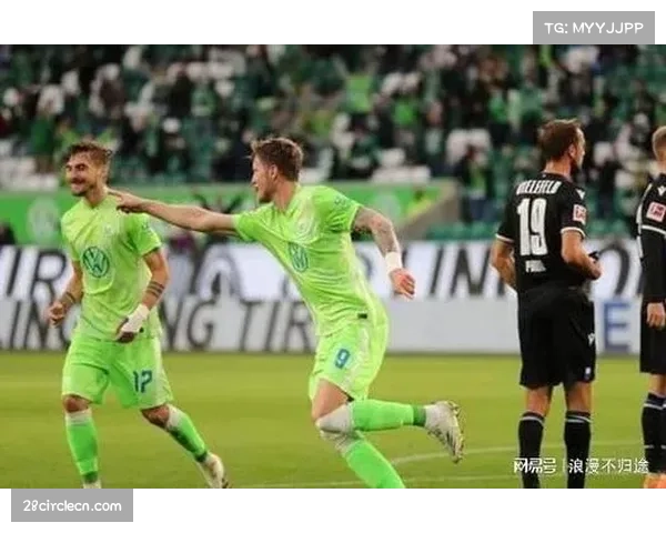 沃尔夫斯堡两度领先却未能守胜 心理素质与比赛掌控力不足